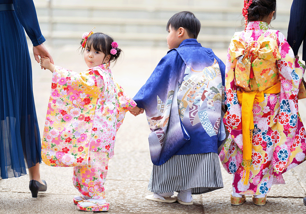 七五三